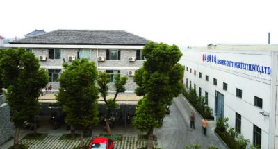 廠區(qū)環(huán)境