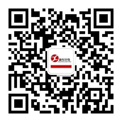 KNITTING FABRIC||涼感面料